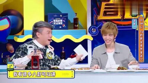 我同桌很八卦,校园里的秘密风云