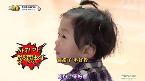 重生明星女友,明星女友的甜蜜逆袭之路